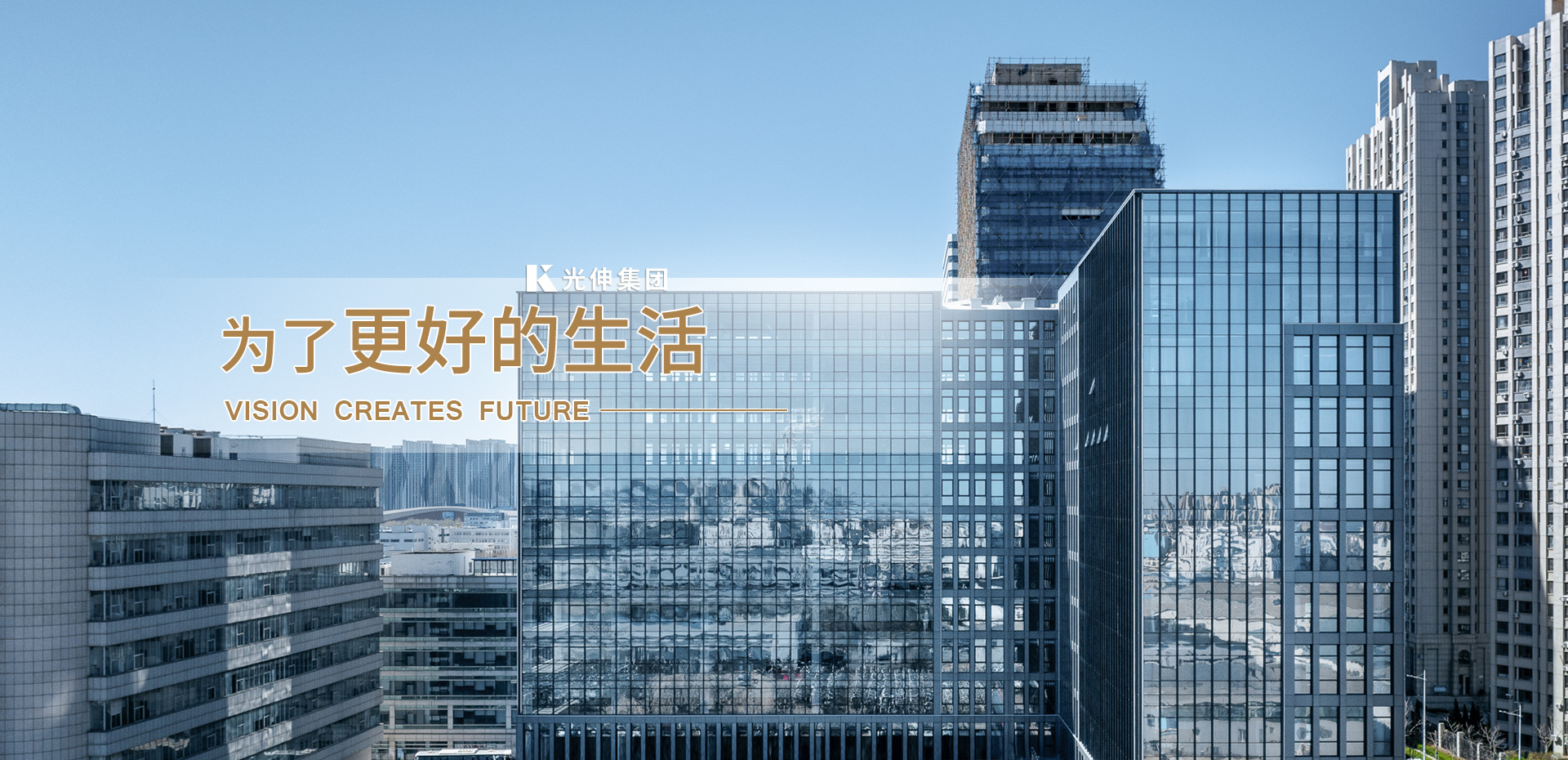 冰球突破-冰球电游豪华版_MG冰球游戏